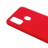 TPU чехол Molan Cano Smooth для Samsung Galaxy M30s / M21 Красный (21436)