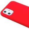 TPU чехол Molan Cano Smooth для Apple iPhone 11 (6.1'') Червоний (4246)