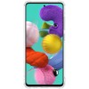 TPU чехол Nillkin Nature Series для Samsung Galaxy A51 Белый (12416)