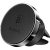 Автодержатель Baseus (SUER-E01) Small Ears Air Outlet Magnetic Bracket Leather Черный (14509)