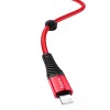 Дата кабель Hoco X38 Cool Lightning (1m) Красный (37366)