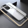 TPU чехол G-Case Shiny Series для Samsung Galaxy S20+ Золотий (18256)