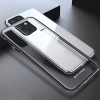 TPU чехол G-Case Shiny Series для Samsung Galaxy S20 Ultra Чорний (18259)