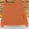 PC чехол c микрофиброй G-Case Juan Series для Samsung Galaxy S20 Ultra Коричневий (4676)