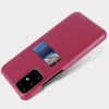 Кожаная накладка G-Case Cardcool Series для Samsung Galaxy S20+ Красный (4685)