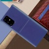 Кожаная накладка G-Case Cardcool Series для Samsung Galaxy S20+ Синій (4686)