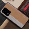 Чехол-накладка G-Case Earl Series для Samsung Galaxy S20 Ultra Коричневий (4696)