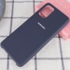 Чехол Silicone Cover (AA) для Samsung Galaxy S20+ Синій (4729)