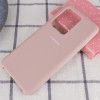 Чехол Silicone Cover (AA) для Samsung Galaxy S20 Ultra Рожевий (4735)