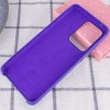 Чехол Silicone Cover (AA) для Samsung Galaxy S20 Ultra Фіолетовий (4739)