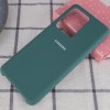 Чехол Silicone Cover (AA) для Samsung Galaxy S20 Ultra Зелений (4733)