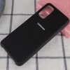 Чехол Silicone Cover (AA) для Samsung Galaxy S20 Чорний (12019)
