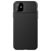 Карбоновая накладка Nillkin Camshield (шторка на камеру) для Apple iPhone 11 (6.1'') Черный (12445)