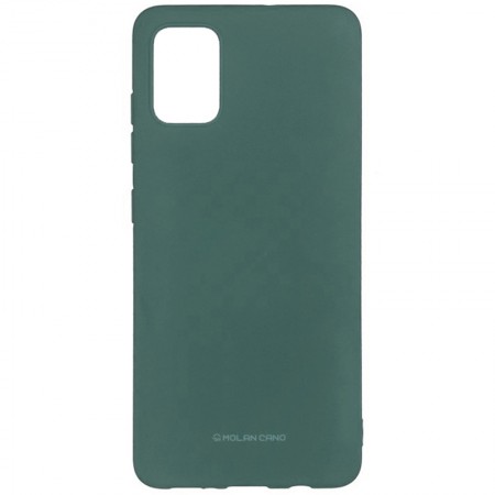 TPU чехол Molan Cano Smooth для Samsung Galaxy A51 Зелений (4774)