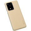 Чехол Nillkin Matte для Samsung Galaxy S20 Ultra Золотий (4788)