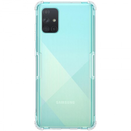 TPU чехол Nillkin Nature Series для Samsung Galaxy A71 Білий (12455)