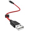 Дата кабель Hoco X21 Plus Silicone Type-C Cable (0.25m) Черный (14017)