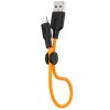 Дата кабель Hoco X21 Plus Silicone Lightning Cable (0.25m) Чорний (14029)