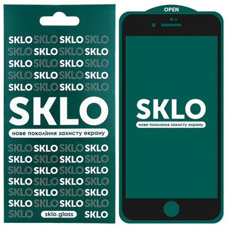 Защитное стекло SKLO 5D (full glue) для Apple iPhone 7 plus / 8 plus (5.5'') Чорний (19218)