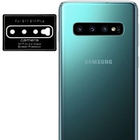 Гибкое защитное стекло 0.18mm на камеру (тех.пак) для Samsung Galaxy S10 / S10+ Чорний (13439)