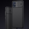 Карбоновая накладка Nillkin Camshield (шторка на камеру) для Samsung Galaxy A51 Чорний (12471)