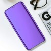 Чехол-книжка Clear View Standing Cover для Samsung Galaxy A41 Фиолетовый (5060)