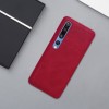 Кожаный чехол (книжка) Nillkin Qin Series для Xiaomi Mi 10 / Mi 10 Pro Червоний (12474)