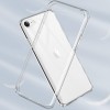 TPU чехол Epic Transparent 1,0mm для Apple iPhone SE (2020) / 7 / 8 Білий (15531)