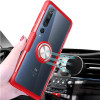 TPU+PC чехол Deen CrystalRing for Magnet (opp) для Xiaomi Mi 10 / Mi 10 Pro Червоний (5199)