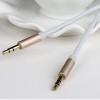 Аудио кабель Usams YP-01 Aux (1m) Білий (14054)