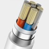 Дата кабель Usams US-SJ431 U51 Silicone USB to Lightning (1m) Білий (22848)