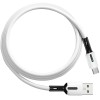 Дата кабель Usams US-SJ432 U51 Silicone USB to Micro USB (1m) Білий (22850)