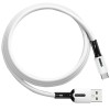 Дата кабель Usams US-SJ433 U51 Silicone USB to Type-C (1m) Білий (22852)