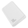 Портативное зарядное устройство Baseus Bipow PD+QC 18W 10000mAh Белый (23141)