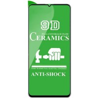 Защитная пленка Ceramics 9D (без упак.) для Samsung Galaxy A41 Чорний (13496)