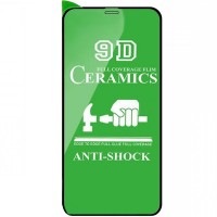 Защитная пленка Ceramics 9D (без упак.) для Apple iPhone 11 / XR (6.1'') Черный (16740)