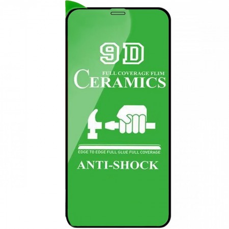 Защитная пленка Ceramics 9D (без упак.) для Apple iPhone 11 / XR (6.1'') Черный (16740)