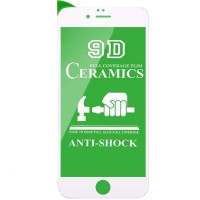 Защитная пленка Ceramics 9D (без упак.) для Apple iPhone 7 / 8 / SE (2020) (4.7'') Белый (16743)