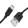 Дата кабель Usams US-SJ098 U-Turn Series USB to MicroUSB (1m) Чорний (14077)