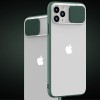 Чехол Camshield mate TPU со шторкой для камеры для Apple iPhone 11 Pro (5.8'') Зелений (18836)