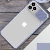 Чехол Camshield mate TPU со шторкой для камеры для Apple iPhone 11 Pro (5.8'') Сиреневый (5723)