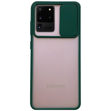 Чехол Camshield mate TPU со шторкой для камеры для Samsung Galaxy S20 Ultra Зелёный (5738)