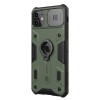 TPU+PC чехол Nillkin CamShield Armor (шторка на камеру) для Apple iPhone 11 (6.1'') Зелений (30554)