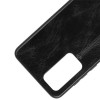 Кожаный чехол Line для Samsung Galaxy A41 Черный (6060)