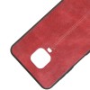 Кожаный чехол Line для Xiaomi Redmi Note 9s / Note 9 Pro / Note 9 Pro Max Червоний (6166)