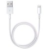 Дата кабель для Apple USB to Lightning (ААА) (1m) no box Білий (30024)