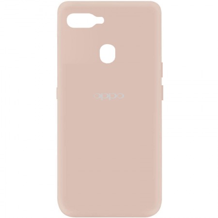 Чехол Silicone Cover My Color Full Protective (A) для Oppo A5s / Oppo A12 Розовый (15632)