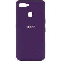 Чехол Silicone Cover My Color Full Protective (A) для Oppo A5s / Oppo A12 Фиолетовый (15627)