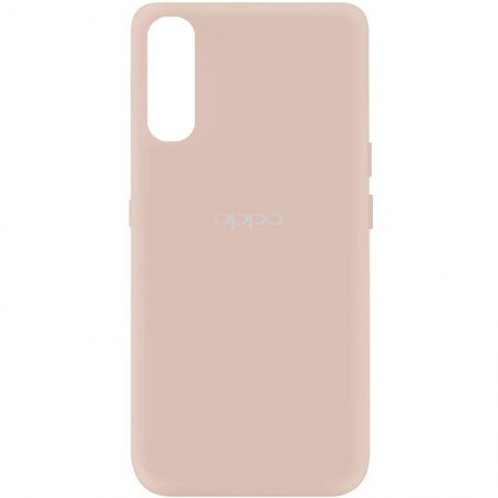 Чехол Silicone Cover My Color Full Protective (A) для Oppo Find X2 Рожевий (6628)