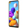 Чехол Nillkin Matte для Samsung Galaxy A21s Золотий (6640)